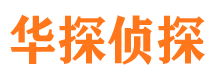 焦作外遇调查取证